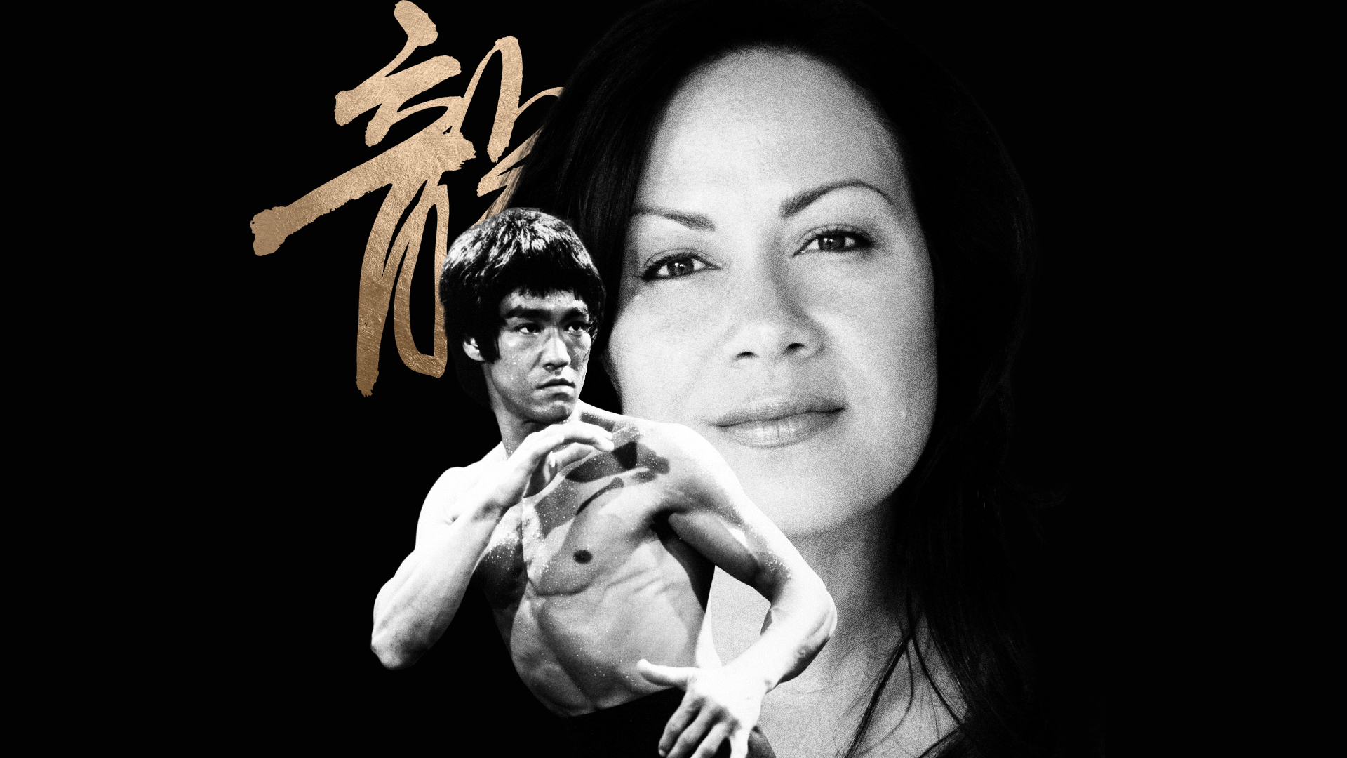 Untold Stories And Insights Into Bruce Lee Direct From His Daughter Shannon Sports Thesportsman